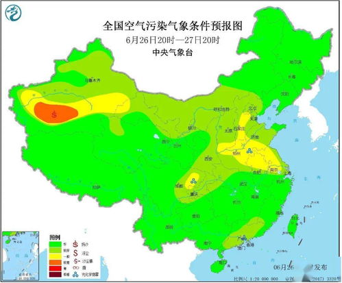 今日24小时天气预报查询结果（今日24小时天气预报查询结果合肥市蜀山区）