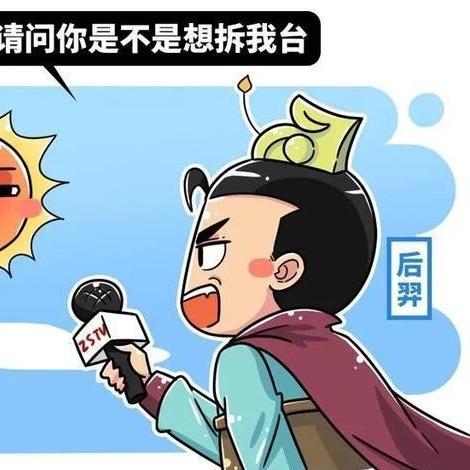 凤凰古城天气（凤凰古城天气预报15天气报旅游）