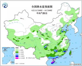 天气预报天津（天气预报天津未来15天）