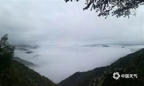 井冈山天气（吉安井冈山天气）