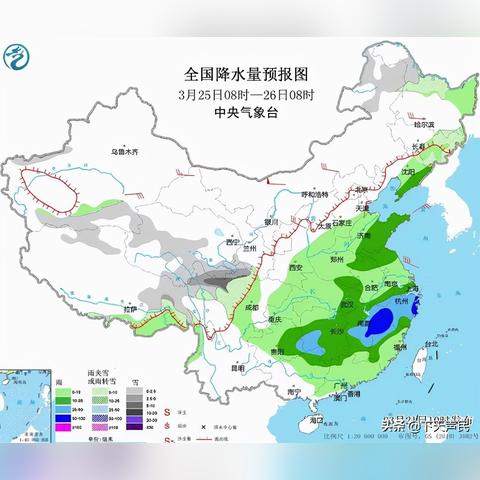 呼和浩特市天气预报（呼和浩特市天气预报24小时）
