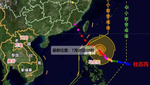 正阳天气15天查询（正阳实时天气15天预报）