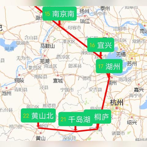 南京天气一周天气预报（上海天气一周天气预报）