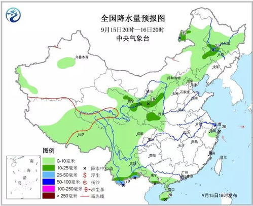 东川天气预报（东川天气预报未来30天）