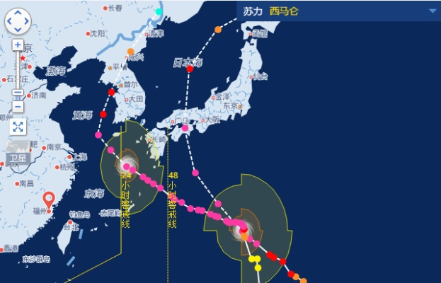台风实时发布（实时台风路径地图）