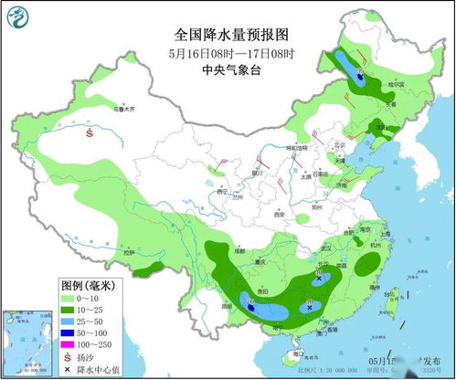 广东未来30天天气预报（潮汕未来15天天气）