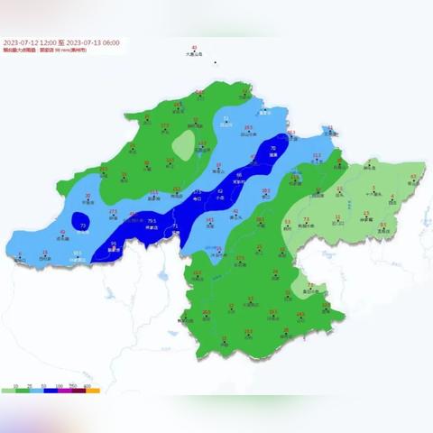 栖霞天气预报（栖霞天气预报40天查询）