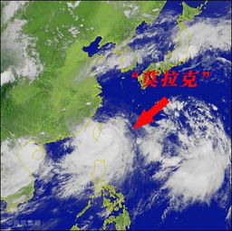 邢台天气（邢台天气云图）
