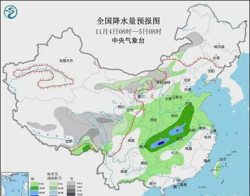 安庆天气(安庆天气预报今明后三天) 安庆天气(安庆天气预报今明后三天)