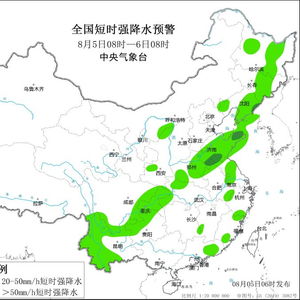 松江河镇天气预报(松江河镇天气预报吉c) 松江河镇天气预报(松江河镇天气预报吉c)