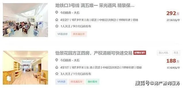 pc蛋蛋官网最新版本V7.5.188.104苹果版本-好用