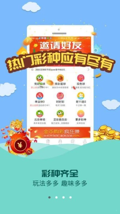 彩宝网首页官网绿色版V18.24.154.9ios版本-好用
