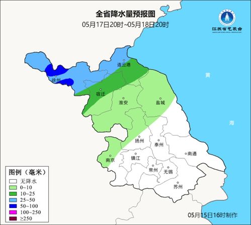 南京十五天天气预报(南京未来40天的天气预报) 南京十五天天气预报(南京未来40天的天气预报)