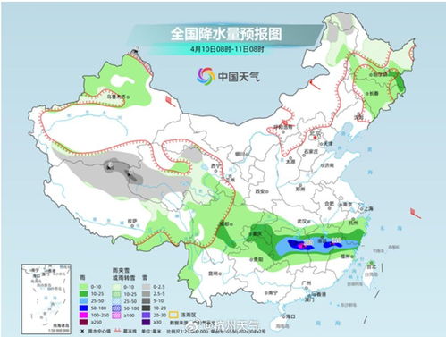 杭州天气预报15天查询(杭州天气预报15天查询苏州) 杭州天气预报15天查询(杭州天气预报15天查询苏州)