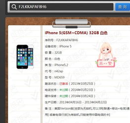 kk电玩绿色版V70.24.63.28苹果版本-好用