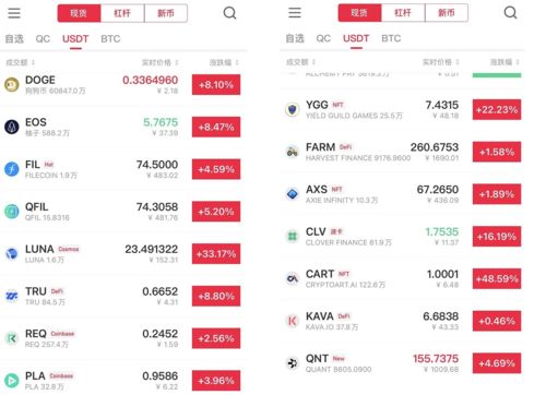 WELCOME登录网址中心版V26.71.240.294ios版本-好用