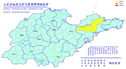 烟台天气预报最新（烟台天气预报最新24小时）