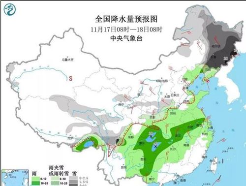 郑州天气15天情况（郑州天气15天预报）