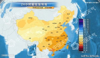 济南天气预报30天查询30天（济南市天气30天预报）
