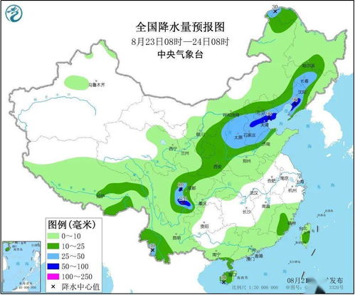 天气预报未来3天（天气预报未来3天有降水）