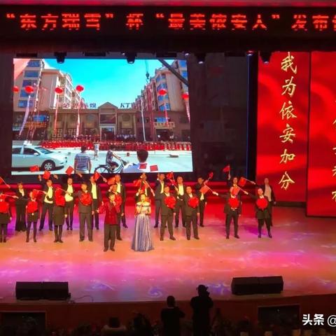 依安天气预报（齐齐哈尔天气预报）