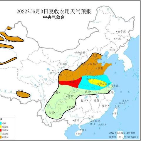 2022年春节天气预报15天查询（2022年春节天气预报15天查询表）