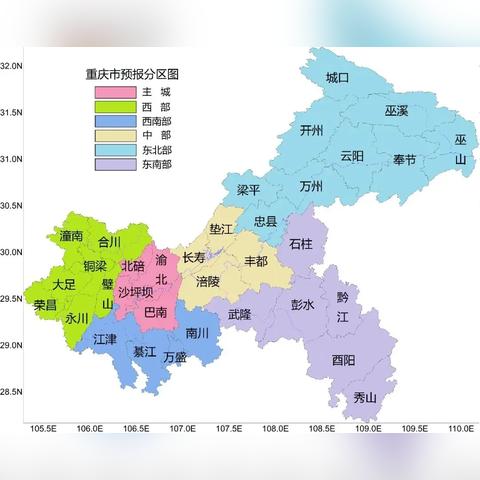 本地区天气预报（90天气象预报）