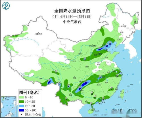 山东省气象台最新预报(山东气象台天气预报百度一下) 山东省气象台最新预报(山东气象台天气预报百度一下)