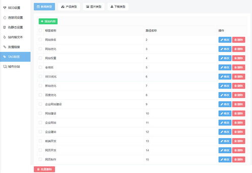 哈希游戏官网网址最新版本V4.37.276.101安卓版本-好用