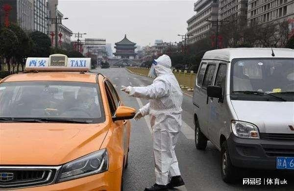 西安疫情最新消息（西安疫情最新消息5分钟前）