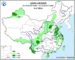 最近天气预报（最近天气预报中央气象台）