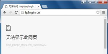 易彩堂网站登录中心版V76.2.235.159安卓版本-好用