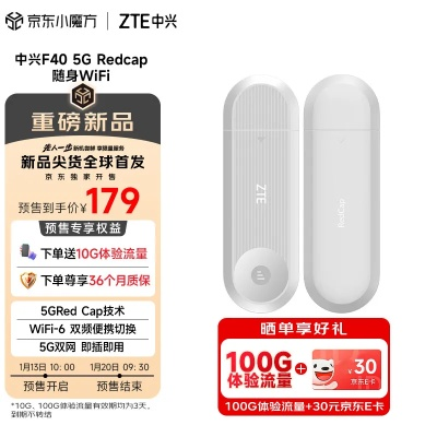 pc蛋蛋官网最新版本V31.38.44.179苹果版本-好用