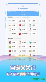MK体育在线登录入口绿色版V84.28.211.268ios版本-推荐