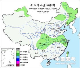 杭州天气预报15天（杭州天气预报15天当地天气）