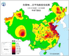 北仑天气预报（北仑天气预报15天）