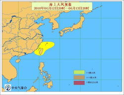 最准的官方天气预报（天气预报最准的天气预报）