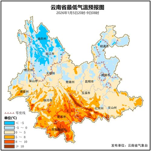 云南10天天气预报（云南十号天气）