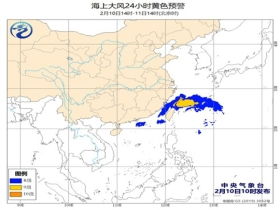未来40天天气预报查询（昆明未来40天天气预报查询）