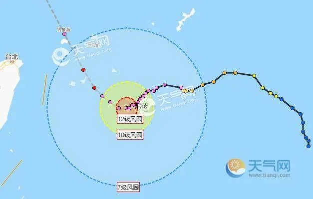 台风路径实时路径最新消息（台风路径实时路径最新消息是什么）