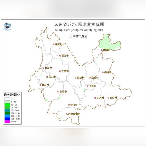云南温度未来15天穿衣（云南天气预报一周穿衣指数）