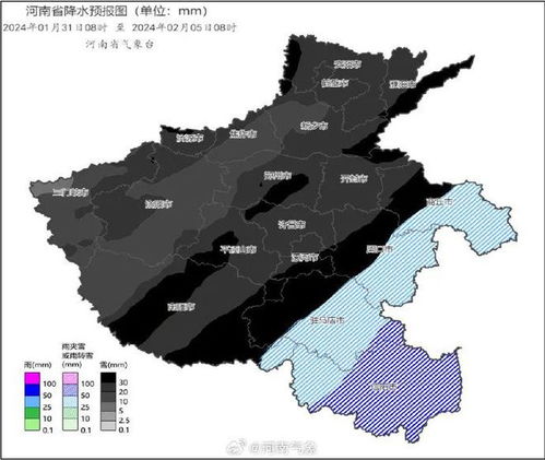 河南驻马店天气预报（河南驻马店天气预报40天查询）