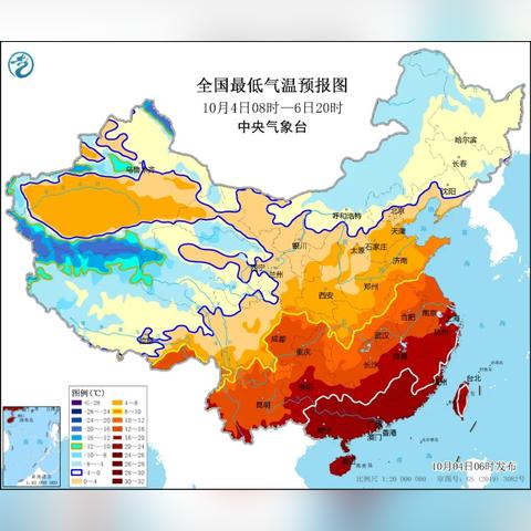 中央气象台天气预警（中央气象台四预警齐发寒潮）