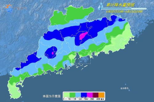 清远天气(清远天气24小时查询) 清远天气(清远天气24小时查询)