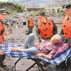 吉林特大暴雨预警最新消息(吉林特大暴雨预警最新消息通知) 吉林特大暴雨预警最新消息(吉林特大暴雨预警最新消息通知)