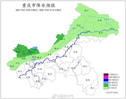 永川天气预报（永川天气预报15天当地天气查询表）