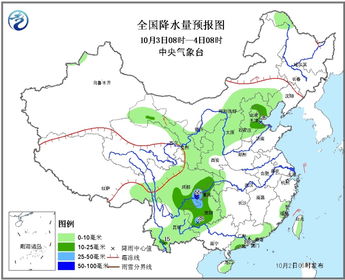 修水天气预报15天（修水天气预报10天）