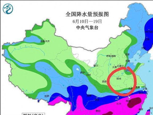 实时天气预报几点有雨（成都实时天气预报几点有雨）