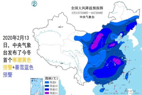 中国气象网未来40天（未来40天精确天气预报）