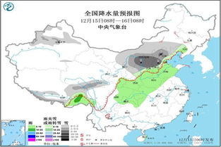 江西天气预报一周15天查询结果（江西天气预报一周15天查询结果是什么）